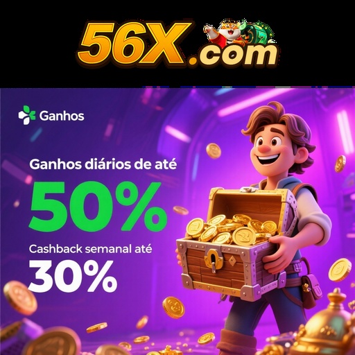 56X Rebate